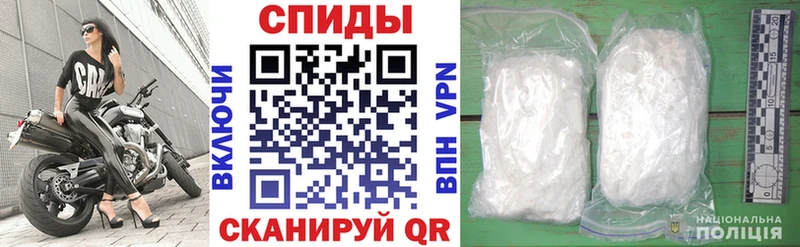 АМФ 98%  kraken рабочий сайт  Устюжна 