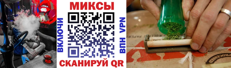 Бутират Butirat Устюжна