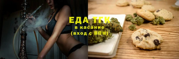 марки nbome Абаза