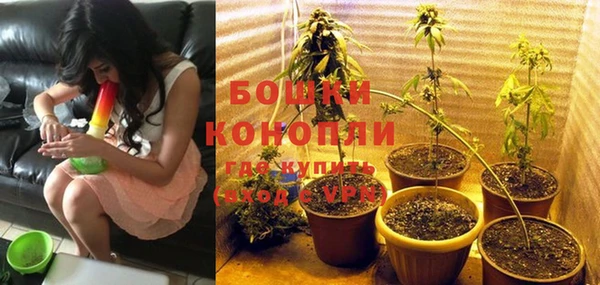 марки nbome Абаза