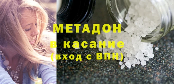 гашик Алексеевка