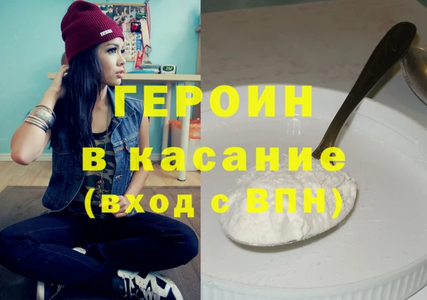 гашик Алексеевка