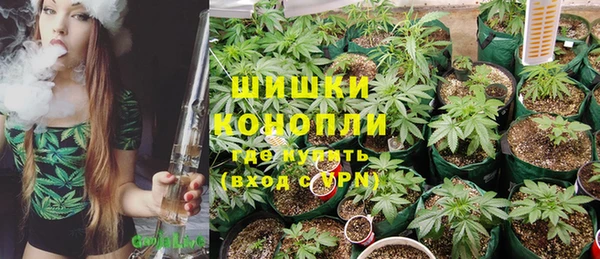 марки nbome Абаза