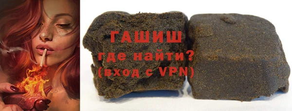 тгк Абдулино