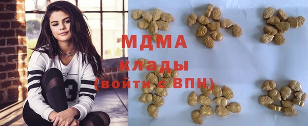 прущие грибы Алзамай